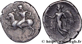 SICILY - HIMERA
Type : Hemidrachme 
Date : c. 465-415 AC. 
Mint name / Town : Himère 
Metal : silver 
Diameter : 15,5  mm
Orientation dies : 7  h.
Wei...