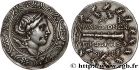 MACEDONIA - AMPHIPOLIS
Type : Tétradrachme stéphanophore 
Date : c. 150 AC. 
Mint name / Town : Amphipolis, Macédoine 
Metal : silver 
Diameter : 34  ...