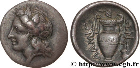 THESSALY - LAMIA
Type : Obole 
Date : c. 400-344 AC. 
Mint name / Town : Lamia, Thessalie 
Metal : silver 
Diameter : 11,5  mm
Orientation dies : 10  ...