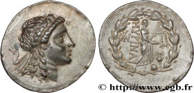 AIOLIS - MYRINA
Type : Tétradrachme stéphanophore 
Date : c. 150-140 AC. 
Mint name / Town : Myrhina , Éolide 
Metal : silver 
Diameter : 35  mm
Orien...