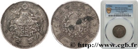CHINA - REPUBLIC OF CHINA
Type : 2 Jiǎo - 20 Cents  
Date : 1926 
Quantity minted : - 
Metal : silver 
Diameter : 23  mm
Orientation dies : 12  h.
Wei...