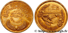 EGYPT - REPUBLIC OF EGYPT
Type : 1 Pound Aswan Dam 
Date : 1960 
Quantity minted : 252000 
Metal : gold 
Millesimal fineness : 875  ‰
Diameter : 24  m...