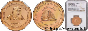 UNITED ARAB EMIRATES
Type : 500 Dirhams Proof Zayed ben Sultan Al Nahyane - 10e anniversaire de la Banque Centrale 
Date : (1992) 
Quantity minted : 1...