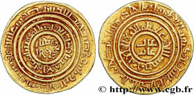 LATIN EAST - CRUSADES - ANONYMOUS
Type : Besant d’or 
Date : n.d. 
Mint name / Town : Acre 
Metal : gold 
Diameter : 21  mm
Orientation dies : 11  h.
...
