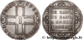 RUSSIA - PAUL I
Type : Rouble, 2e type 
Date : 1799 
Mint name / Town : Saint-Pétersbourg 
Quantity minted : 3123985 
Metal : silver 
Millesimal finen...