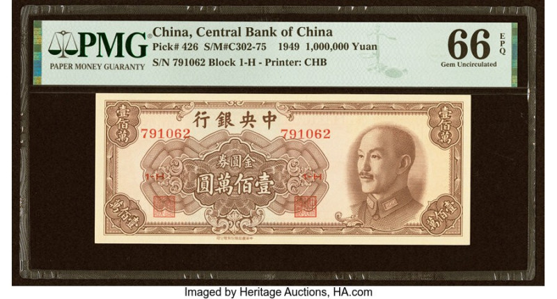 China Central Bank of China 1,000,000 Yuan 1949 Pick 426 S/M#C302-75 PMG Gem Unc...