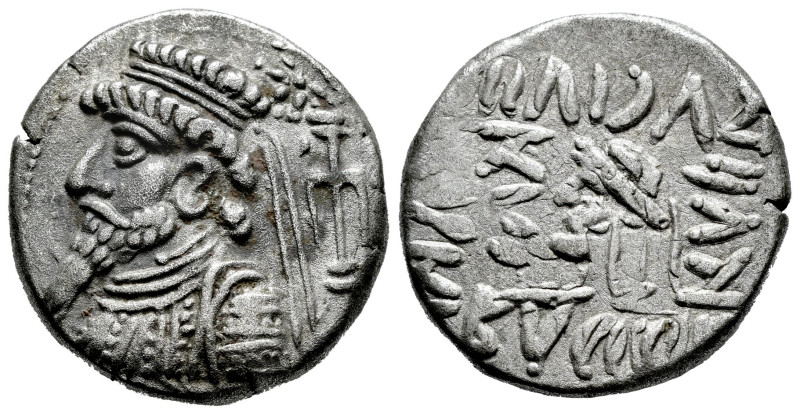 Kings of Elymais. Kamnaskires V. Tetradrachm. 54/3-33/2 BC. Seleukeia on the Hed...