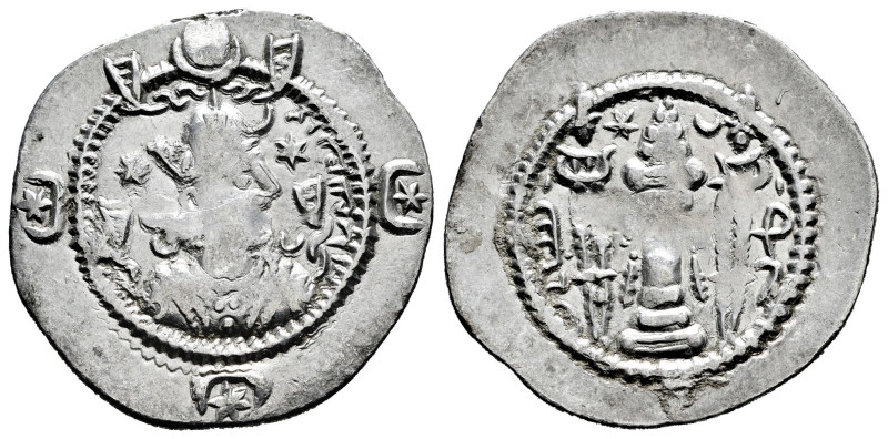 Sassanid Empire. Kavadh I. Drachm. RY 31. MY (Mēšān). (Göbl-III/1). Ag. 3,96 g. ...