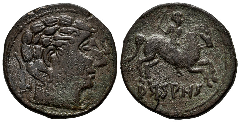 Arsaos. Unit. 120-80 BC. Area of Navarra. (Abh-144). (MIB-85/04a). Anv.: Bearded...