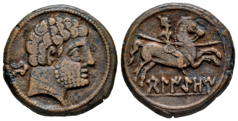 Belikiom. Unit. 120-20 BC. Belchite (Zaragoza). (Abh-243). (Acip-1433). Anv.: Be...