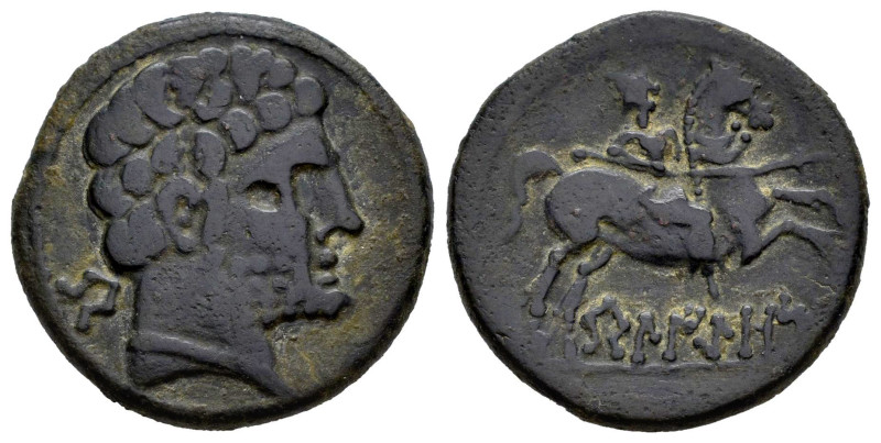 Belikiom. Unit. 120-20 BC. Belchite (Zaragoza). (Abh-243). (Acip-1437). Anv.: Be...