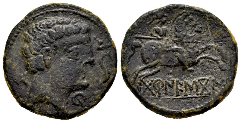 Borneskon. Unit. 120-80 AD. Area of Aragon. (Abh-294). (Acip-1587). Anv.: Male h...