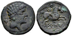 Eustibaikula-Eusti. Unit. 120-20 BC. Area of Cataluña. (Abh-1299). (Acip-1318). Anv.: Male head right, amphora behind. Rev.: Horseman right, holding p...