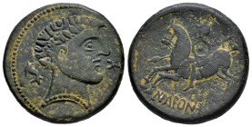 Ikalkusken. Unit. 120-20 BC. Iniesta (Cuenca). (Abh-1414). Anv.: Male head right, dolphin behind. Rev.: Horseman left, holding spear, legend IKALKENSK...