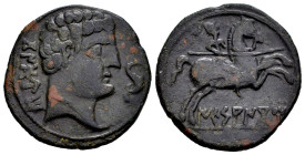 Ikesankom Kombouto. Unit. 120-20 BC. Alcalá de Henares (Madrid). (Abh-1421). (Acip-243/1). Anv.: Male head right, dolphin before, iberian legend KONBO...