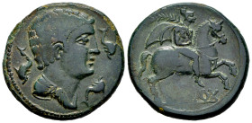 Iltirta. Unit. 200-20 BC. Lleida (Cataluña). (Abh-1465). (Acip-1251). Anv.: Male head right, three dolphins around. Rev.: Horseman right, holding palm...