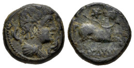Iltirta. Quadrans. 200-20 BC. Lleida (Cataluña). (Abh-1468). Anv.: Male head right, three dolphins around. Rev.: Horse right, star above, iberian lege...
