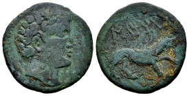 Iltirta. Unit. 200-20 BC. Lleida (Cataluña). (Abh-1475). (Acip-1269). Anv.: Male head right. Rev.: Wolf walking right, iberian legend ILTIRTA above. A...