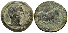 Ipora. Unit. 50 BC. Montoro (Córdoba). (Abh-1567). Anv.: Male head right, IPORA before. Rev.: Bull right, manger before. Ae. 34,98 g. Rare. VF/Almost ...