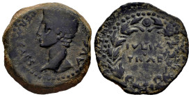 Iulia Traducta. Augustus period. Unit. 27 BC - 14 AD. Algeciras (Cádiz). (Abh-1614). (Acip-3352). Anv.: PERM. CAES. AVG. Head of Augustus left. Rev.: ...