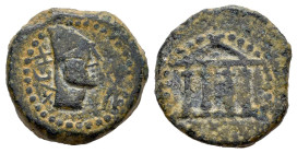 Malaka. Cuadrante. 200-20 BC. Malaga. (Abh-1740). Anv.: Head of Vulcan right, punic legend type A and tongs behind. Rev.: Tetrastyle temple. Ae. 4,40 ...