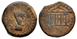 Malaka. Cuadrante. 200-20 BC. Malaga. (Abh-1740). Anv.: Head of Vulcan right, punic legend type A and tongs behind. Rev.: Tetrastyle temple. Ae. 5,46 ...