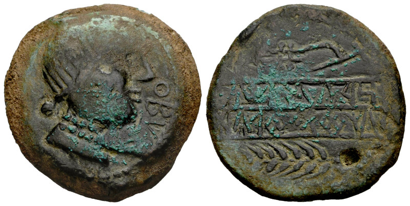 Obulco. Unit. 220-20 BC. Porcuna (Jaén). (Abh-1789). Anv.: Female head right, OB...