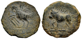 Obulco. Half unit. 220-20 BC. Porcuna (Jaén). (Abh-1845). Anv.: Eagle left, from right to left below, legend OBVLCO. Rev.: Bull left, MINSANI above, S...