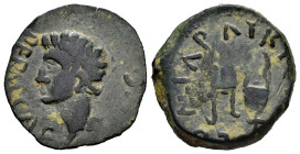 Colonia Patricia. Augustus period. Half unit. 27 BC - 14 AD. Córdoba. (Abh-1992). (Acip-3358). Anv.: PERM. CAES. (AV)G. around head of Augustus left. ...