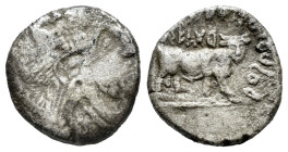 Arse-Saguntum. Drachm. 300-200 BC. Sagunto (Valencia). (Abh-2040). (Acip-1938). Anv.: Galley head right. Rev.: Androcephalous bull head right, iberian...