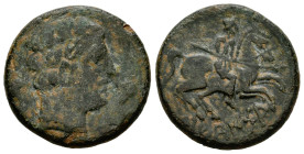 Sekaisa. Unit. 120-20 BC. Area of Aragon. (Abh-2137). (Acip-1564). (C-44). Anv.: Male head right between two dolphins. Rev.: Horseman right, curved ib...