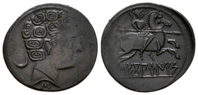 Sekobirikes. Denarius. 120-30 BC. Saelices (Cuenca). (Abh-2172). Anv.: Male head right, crescent behind and iberian letter S below. Rev.: Horseman rig...
