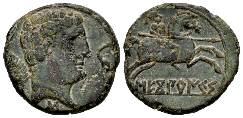 Sekobirikes. Unit. 120-30 BC. Saelices (Cuenca). (Abh-2176). (Acip-1876). Anv.: ...