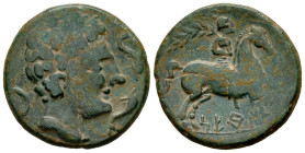 Seteisken. Unit. 120-20 BC. Sástago (Zaragoza). (Abh-2214). (Acip-1459). (C-5). Anv.: Male head right, two dolphins before, crescent behind. Rev.: Hor...