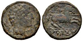 Terkakom. Unit. 120-20 BC. Tierga (Zaragoza). (Abh-2385). (Acip-1519). Anv.: Male head right, three dolphins around. Rev.: Horseman right, holding pal...