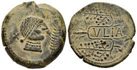 Ulia. Unit. 50 BC. Montemayor (Córdoba). (Abh-2494). (Acip-2322). Anv.: Female head right, ear of corn before, iberian letter TA behind. Rev.: Vine br...