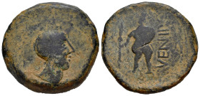 Ventipo. Unit. 150-50 BC. Casariche (Sevilla). (Abh-2517). Anv.: Helmeted male head right. Rev.: Helmeted soldier left, holding shield and trident, le...