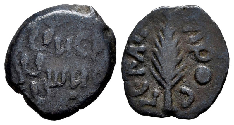 Judaea. Porcius Festus. Prutah. RY 5 = 58/59 CE. Jerusalem. Struck in the name o...