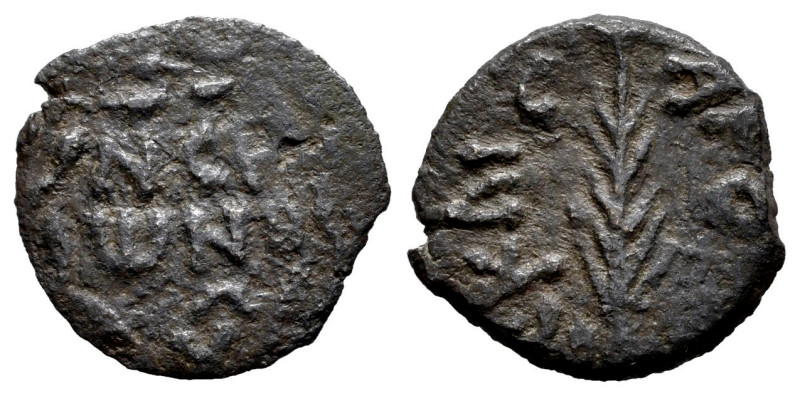 Judaea. Porcius Festus. Prutah. RY 5 = 58/59 CE. Jerusalem. Struck in the name o...