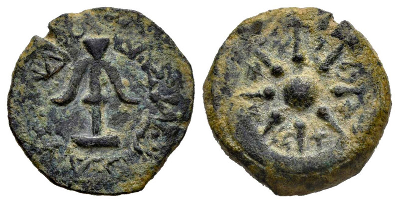 Judaea. Alexander Jannaios. Prutah. 103-76 BC. (Hendin-1150). Anv.: Anchor. Rev....