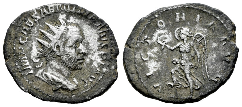 Aemilian. Antoninianus. 253 AD. Rome. (Ric-11). (Rsc-53). Anv.: IMP AEMILIANVS P...