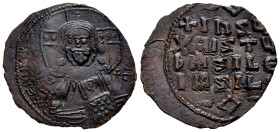 Anonymous. 40 Nummi. 976-1065 AD. Constantinople. Time of Basil II and Constantine VIII. (Doc-Class A2). (Sear-1813). Anv.: + ЄMMA NOVHΛ, facing bust ...