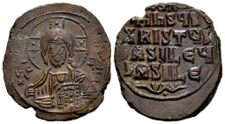 Anonymous. 40 Nummi. 976-1065 AD. Constantinople. Time of Basil II and Constantine VIII. (Doc-Class A2.24a). (Sear-1813/8). Anv.: + ЄMMA NOVHΛ, facing...