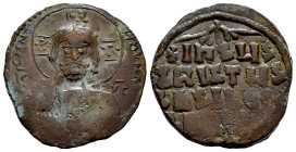 Anonymous. 40 Nummi. 976-1065 AD. Constantinople. Time of Basil II and Constantine VIII. (Doc-Class A2.24a). (Sear-1813/8). Anv.: + ЄMMA NOVHΛ, facing...