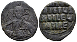 Anonymous. 40 Nummi. 976-1065 AD. Constantinople. Time of Basil II and Constantine VIII. (Doc-Class A2.41). (Sear-1818). Anv.: + ЄMMA NOVHΛ, facing bu...