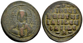 Anonymous. 40 Nummi. 976-1065 AD. Constantinople. Time of Basil II and Constantine VIII. (Doc-A2.48). (Sear-1813). Anv.: + ЄMMA NOVHΛ, facing bust of ...