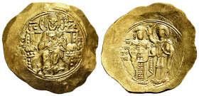 John II. Hyperpyron. 1118-1143 AD. Thessalonica. (Sear-1949). Anv.: Christ enthroned facing. Rev.: Facing figure of John, on left, wearing stemma, div...