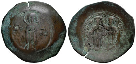 Andronicus I Comnenus. Aspron Trachy. 1183-1885 AD. Constantinople. (Doc-3b). (Sear-1985). Anv.: The Virgin, nimbate, standing facing on dais, wearing...