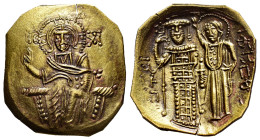 John III Ducas-Vatazes. Hyperpyron. 1222-1254 AD. Uncertain mint. (Doc-12). (Sear-2073). Anv.: Christ Pantokrator enthroned facing, IC-XC across upper...