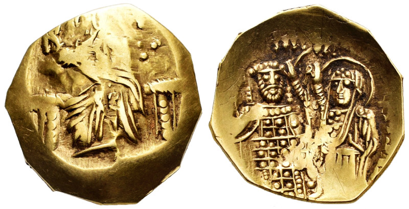 John III Ducas-Vatazes. Hyperpyron. 1222-1252 AD. Magnesia. Emperor of Nicaea. (...